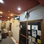 一条流がんこ総本家分家四谷荒木町 - 