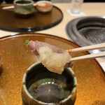 新宿 うしみつ - 