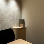 新宿 うしみつ - 