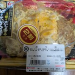 ozam - 料理写真: