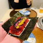 新宿 うしみつ - 