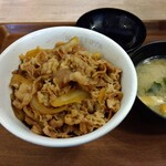 松屋 - 