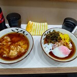 麺処 盛盛 - ごはんに餡掛けをして温玉を乗せました！