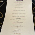 ガストロノミー ジョエル・ロブション - メニュー