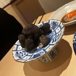 新宿 うしみつ - 