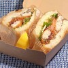 FOCACCIA DEL PINGUINO