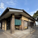 不二かつ 大分本店 - 