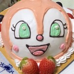 Patisserie Myrtille - 