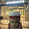 スターバックスコーヒー 箕面百楽荘店