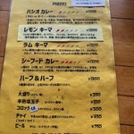 はしおバザール - 