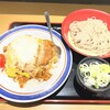 名代 富士そば 池袋西口店