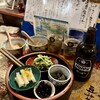 お遊食 おせん