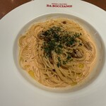 ピッツェリア エ トラットリア ダ ボッチャーノ! 梅田店 - 