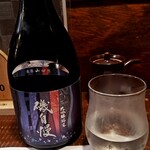 酒と食遊人 みなと - 磯自慢　大吟醸純米