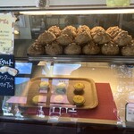 ニセコミルク工房 高橋牧場 - 
