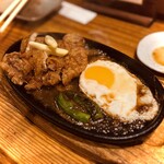 五郎 万代店 - 明太子チキンソテー別アングル