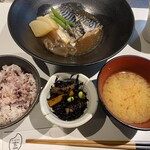 手しおごはん 玄 - 