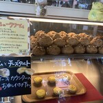 ニセコミルク工房 高橋牧場 - 