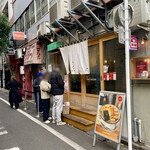 銀座はるちゃんラーメン - 