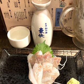 ぼんてん酒場_0