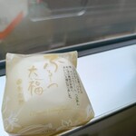 養老軒 アスティ岐阜店 - 電車内でいただきます✨空いてるから許される贅沢