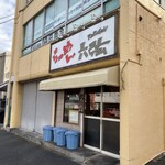 ラーメン 六弦 - 