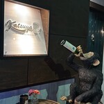 Katsuya charcoal grill steakhouse - 