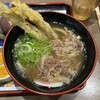 資さんうどん 今福鶴見店
