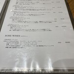 洋食 おがた - ワイン　メニュー
