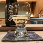 御料理 寺沢 - 飛露喜 純米吟醸