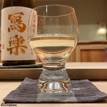 御料理 寺沢 - 冩樂 純米吟醸