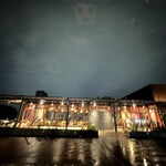 スターバックスコーヒー 奈良鴻ノ池運動公園店 - 