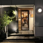 洋食 おがた - 外観