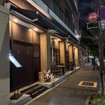 ケンゾーエステイトワイナリー - 