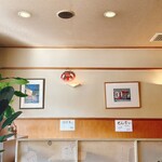 エム・ドゥエル - 