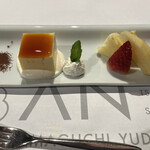 古稀庵 - 夕食のラスト、デザート