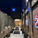 おたる政寿司 - 