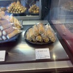 이스즈챠야 이이스즈가와점 - 사츠마이모 코르네