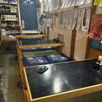 さかなや酒処 - 