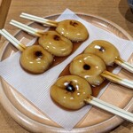 仙巌園 両棒屋 - 