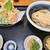 麺匠 くすがみ - 料理写真:鶏ささみ天ぷらうどん（ぶっかけ冷）