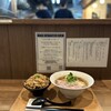 ラーメン 健やか