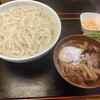 自家製麺　うどん日和