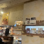 カリーサボイ - 