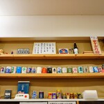 しののめヌードル - 