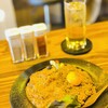 分子栄養学キッチン カレーライフバランス - 