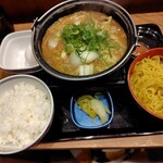 吉野家 - ご飯大盛り無料らしい