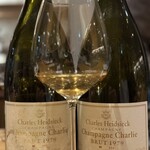 ビストラン エレネスク - 