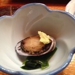 寿司よし - お通しのとこぶし