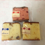 フレシュール - イチゴ、クルミ、オレンジケーキ、クルミおすすめです